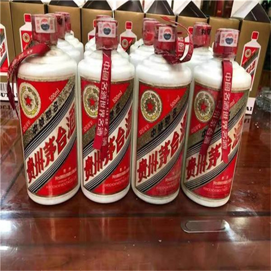 竞秀临沂莒南茅台老酒回收价格哪里回收(附近上门回收茅台酒）?